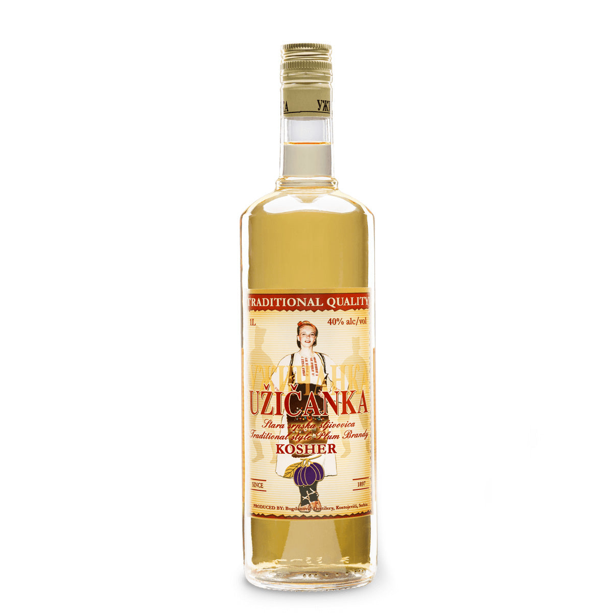 STARA SOKOLOVA Sljivovica Uzicanka [Kosher Plum Brandy]