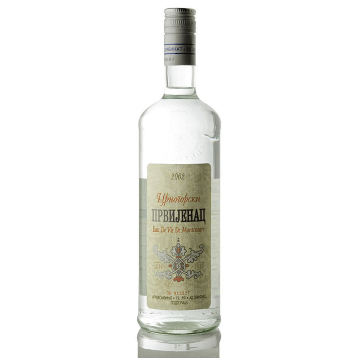 PLANTAZE Crnogorski Prvijenac [Grape Brandy]