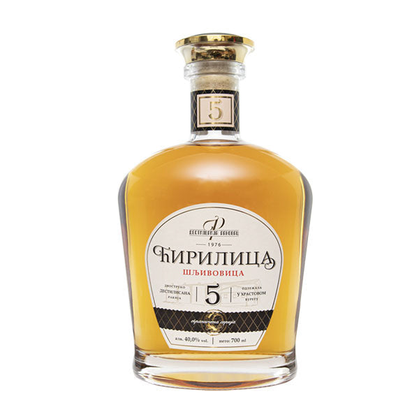 RAKIJA CIRILICA Plum Brandy 5 Years Old